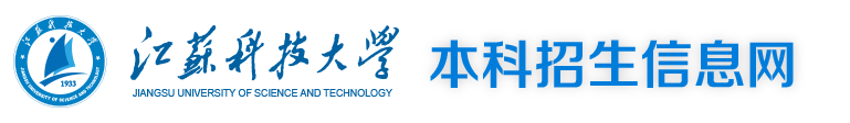 必赢bwin线路检测中心本科招生信息网
